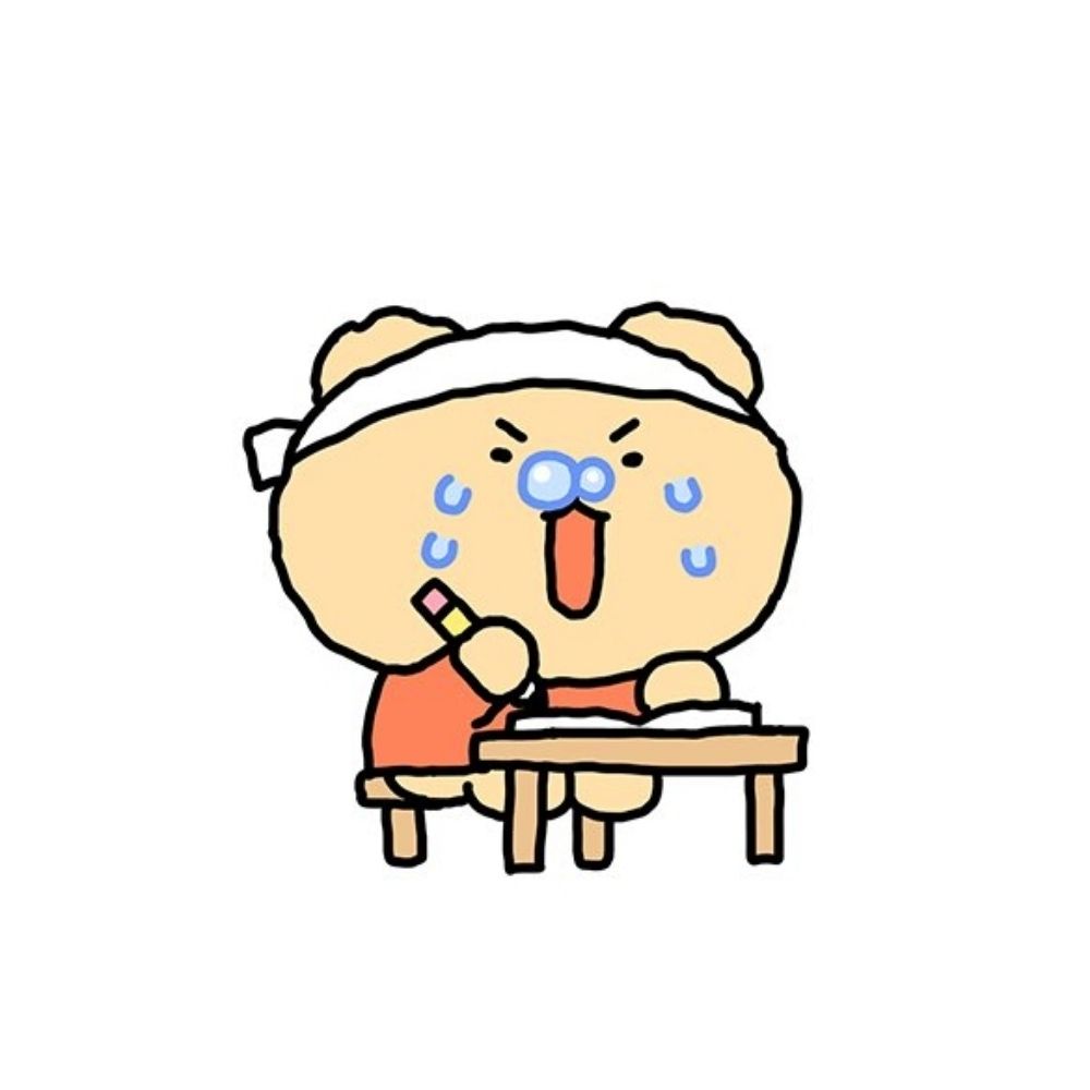 정지은