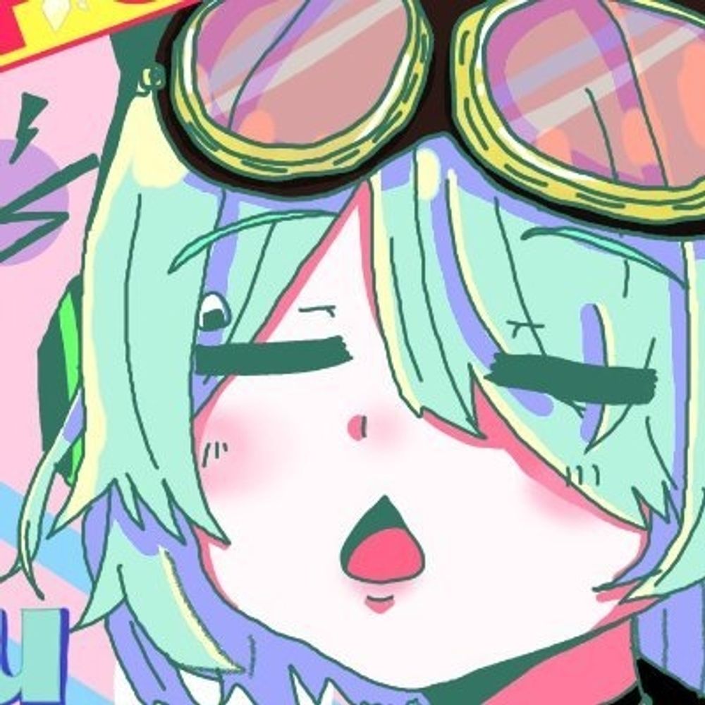 アム