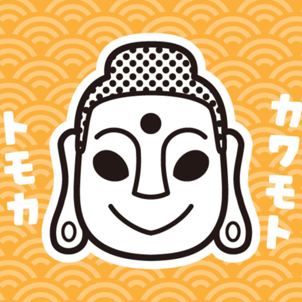 カワモトトモカ｜仏像イラスト