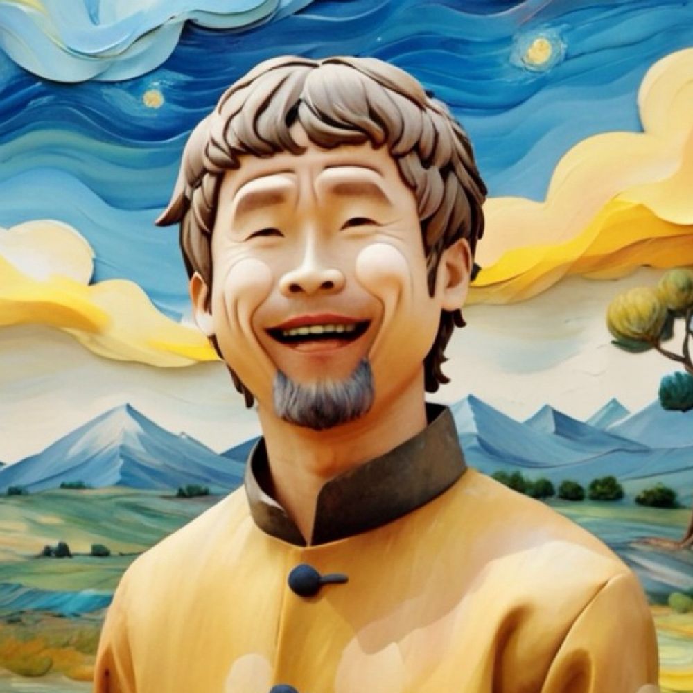 新米