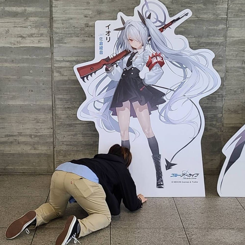 べるのスカイ