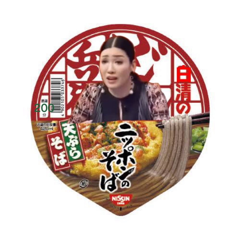 ブライト博士