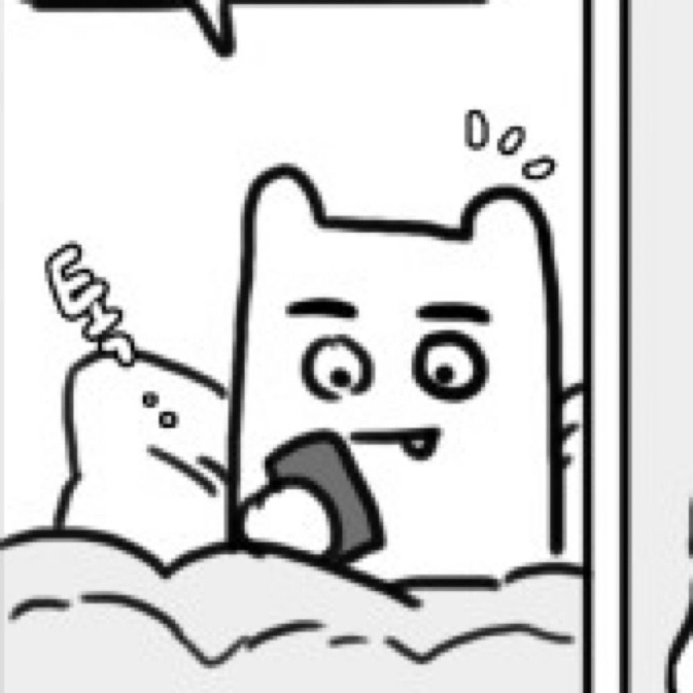 어피