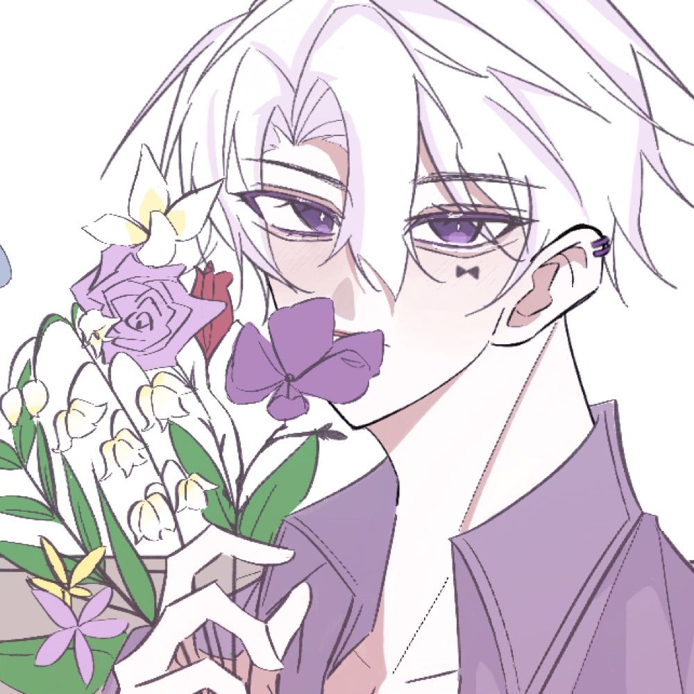 리든