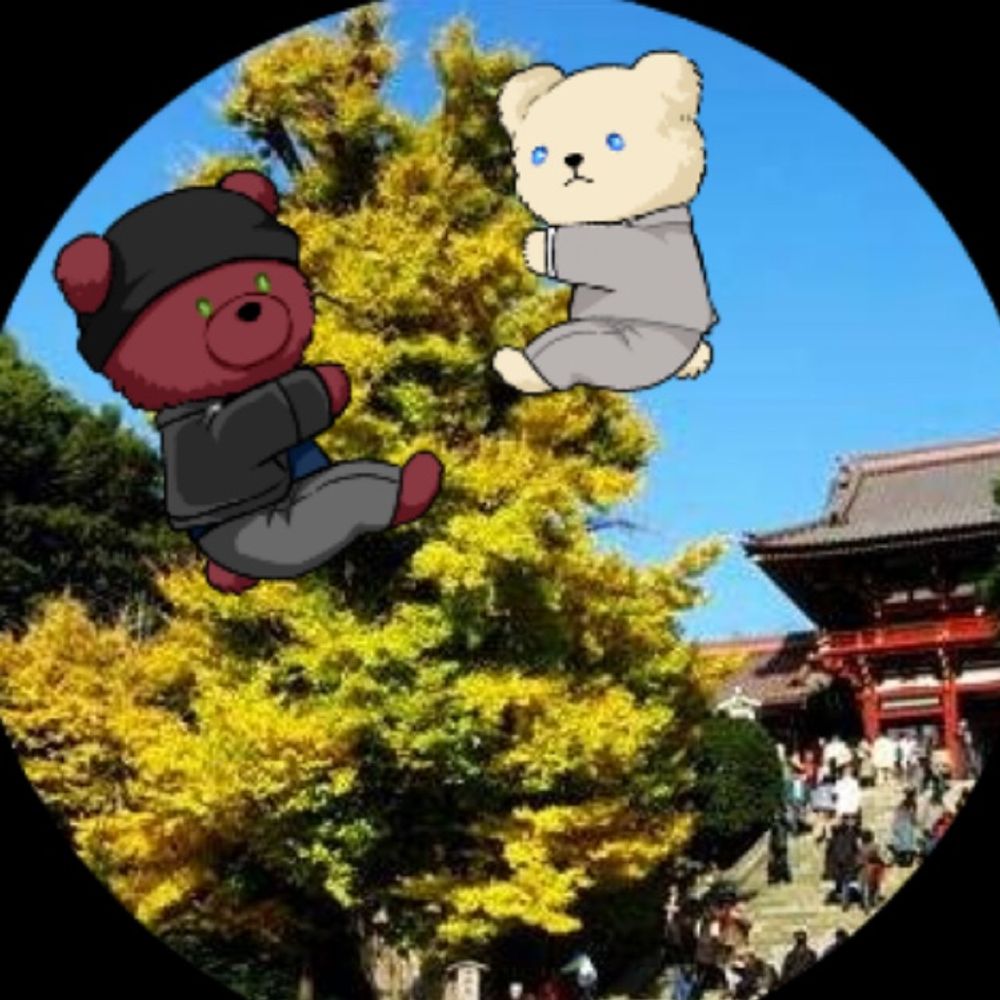いぶき