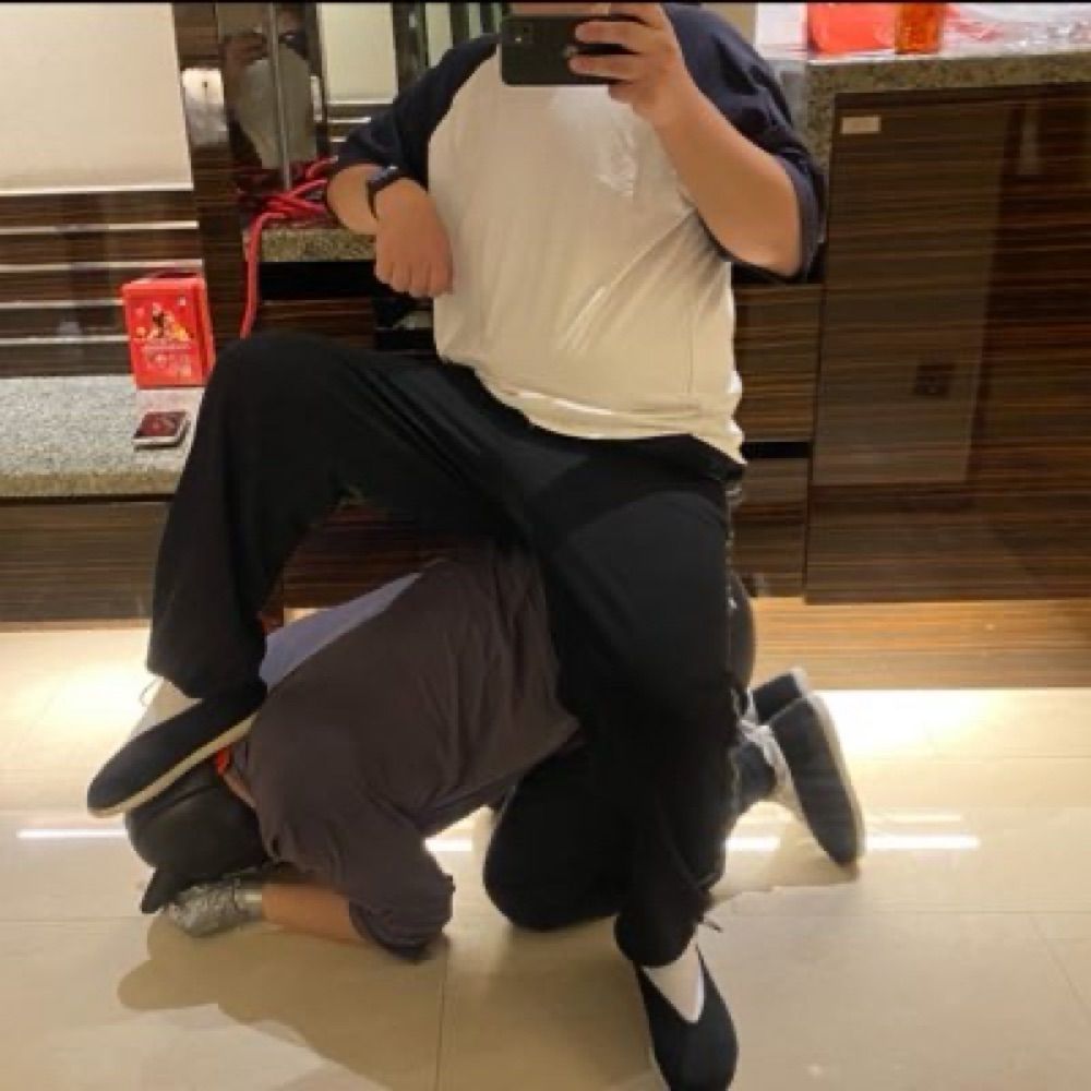 踩在脚下