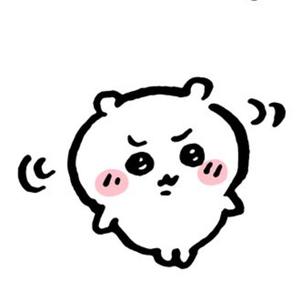 いしだ