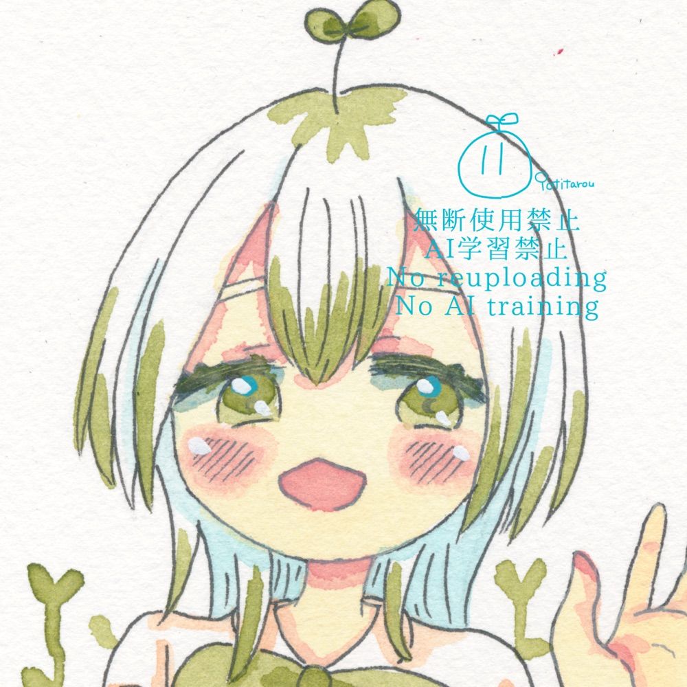 白野ぽちたろう