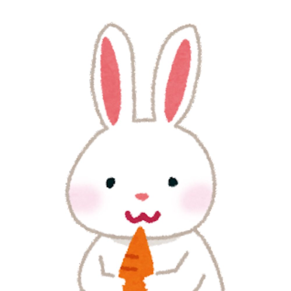 ほむ