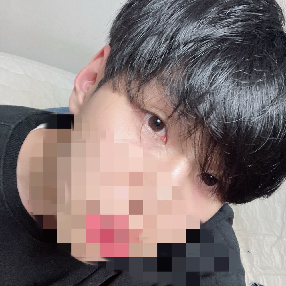 응애