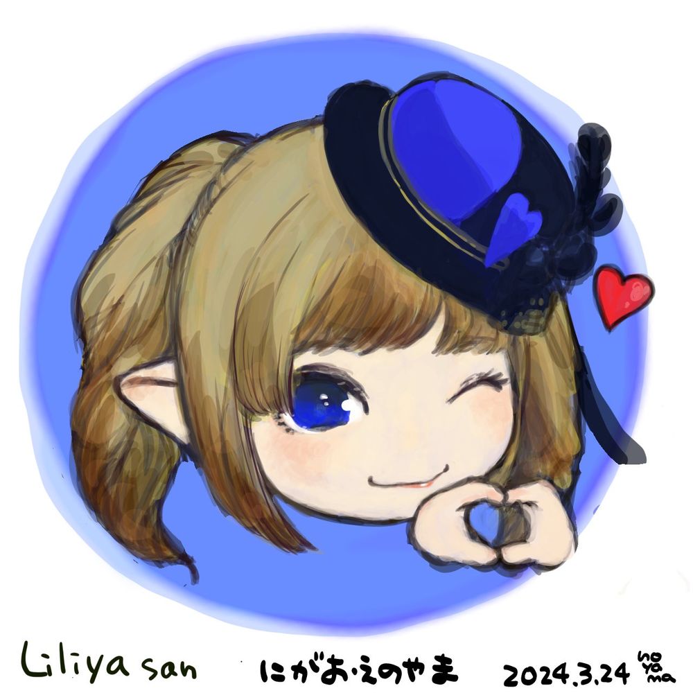 Liliya Lily@Typhon