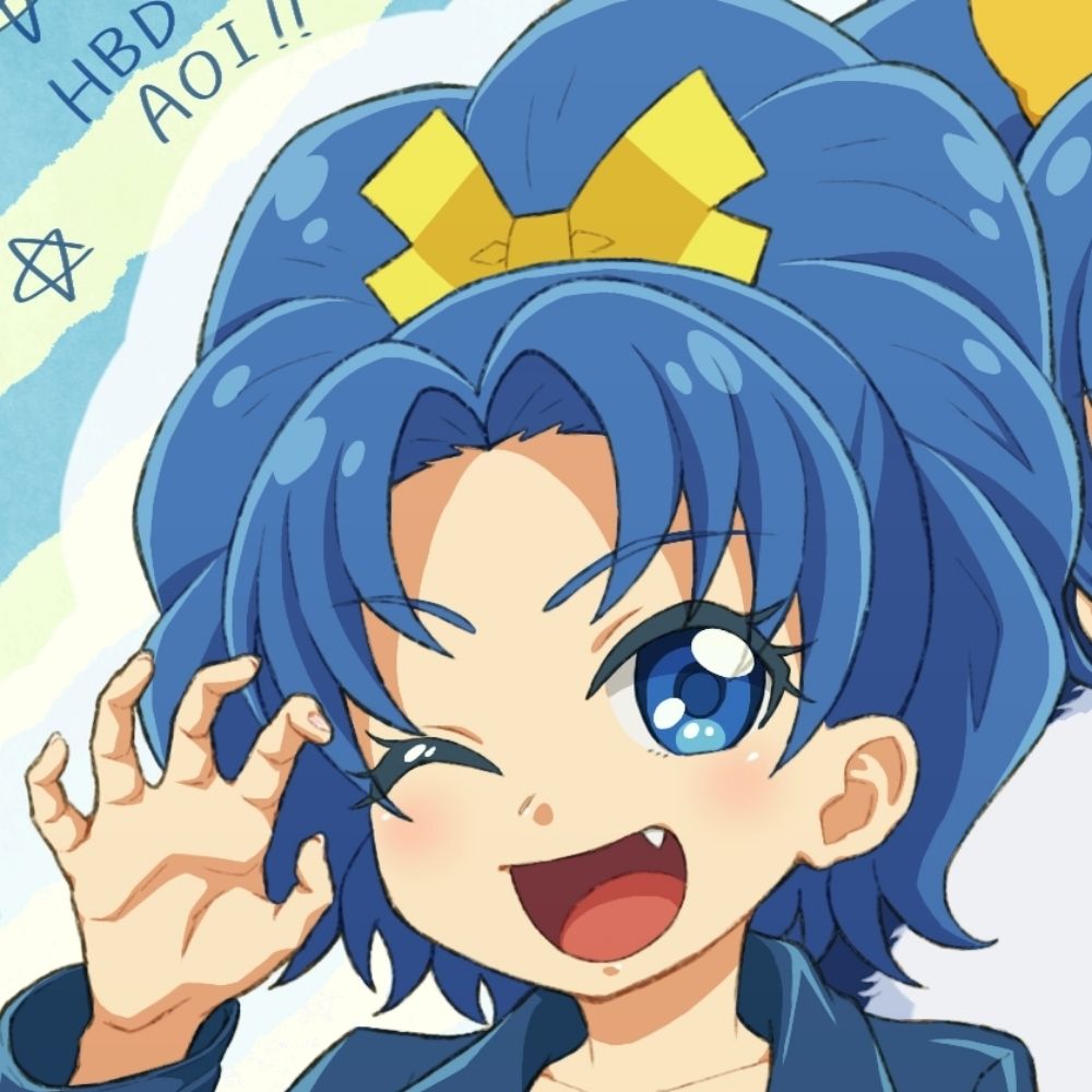 エとオ