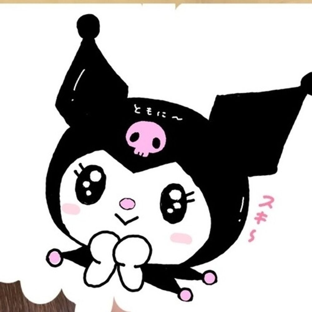 ともにー