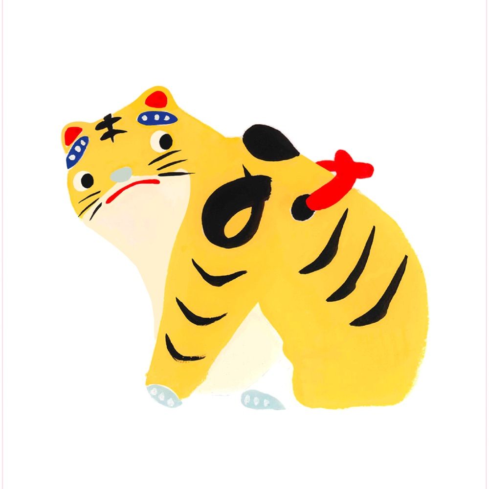 Lil Sire illustration