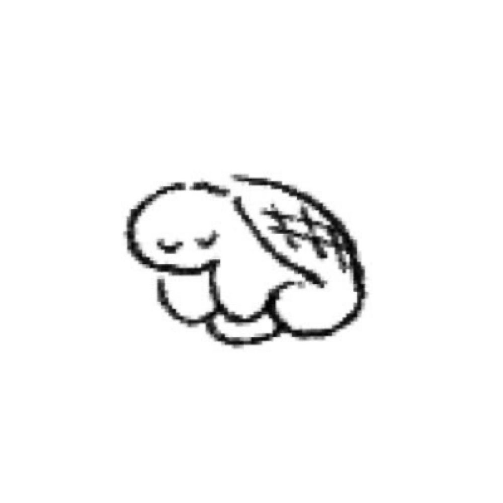 いだ
