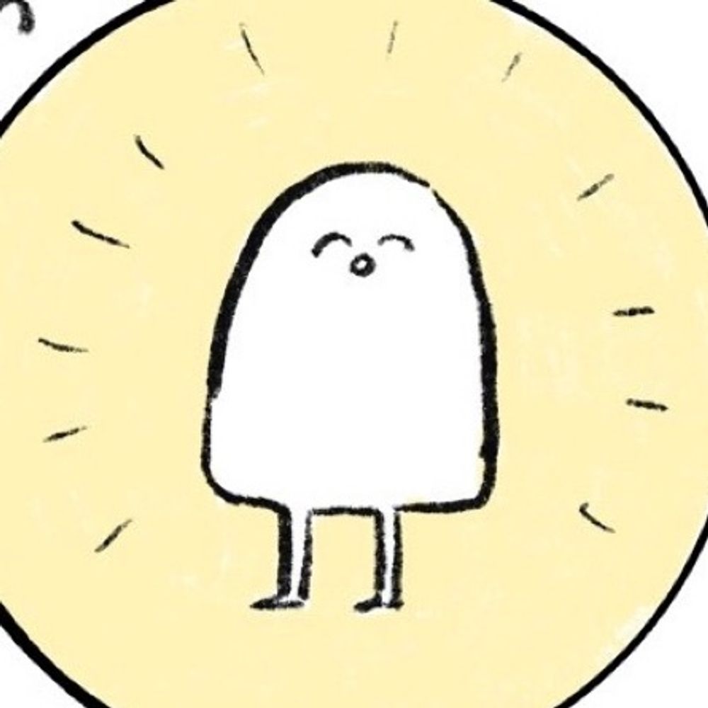 りる