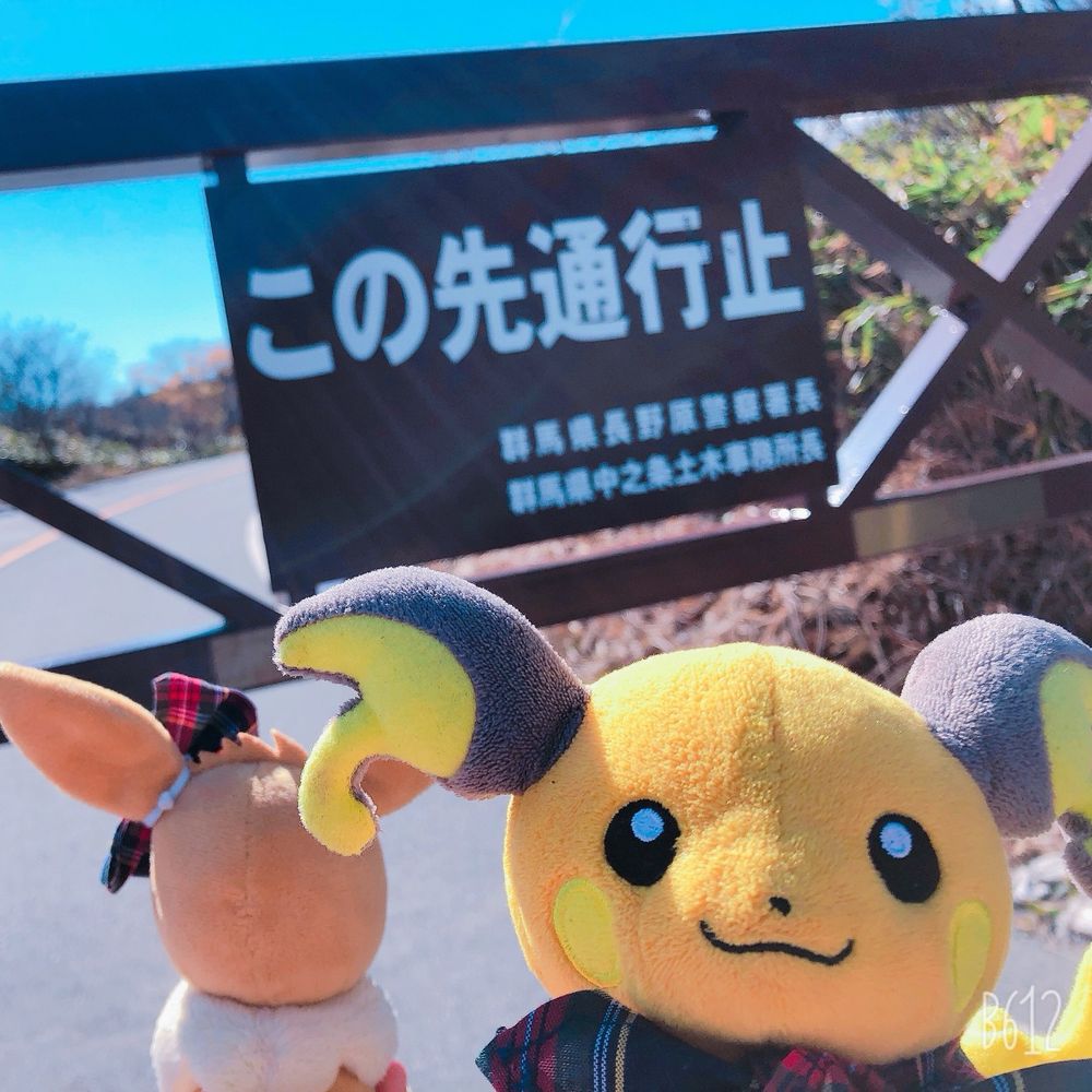 ライチューさん