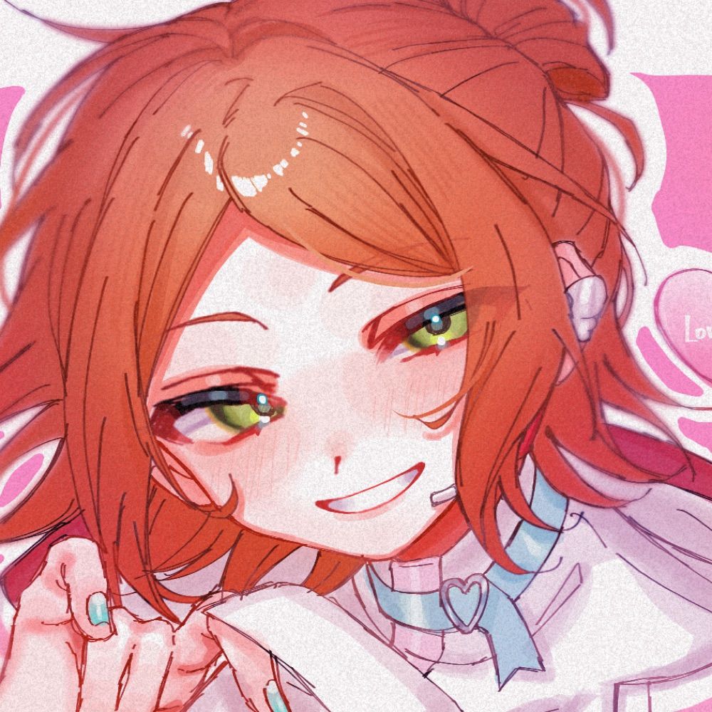 すぷ