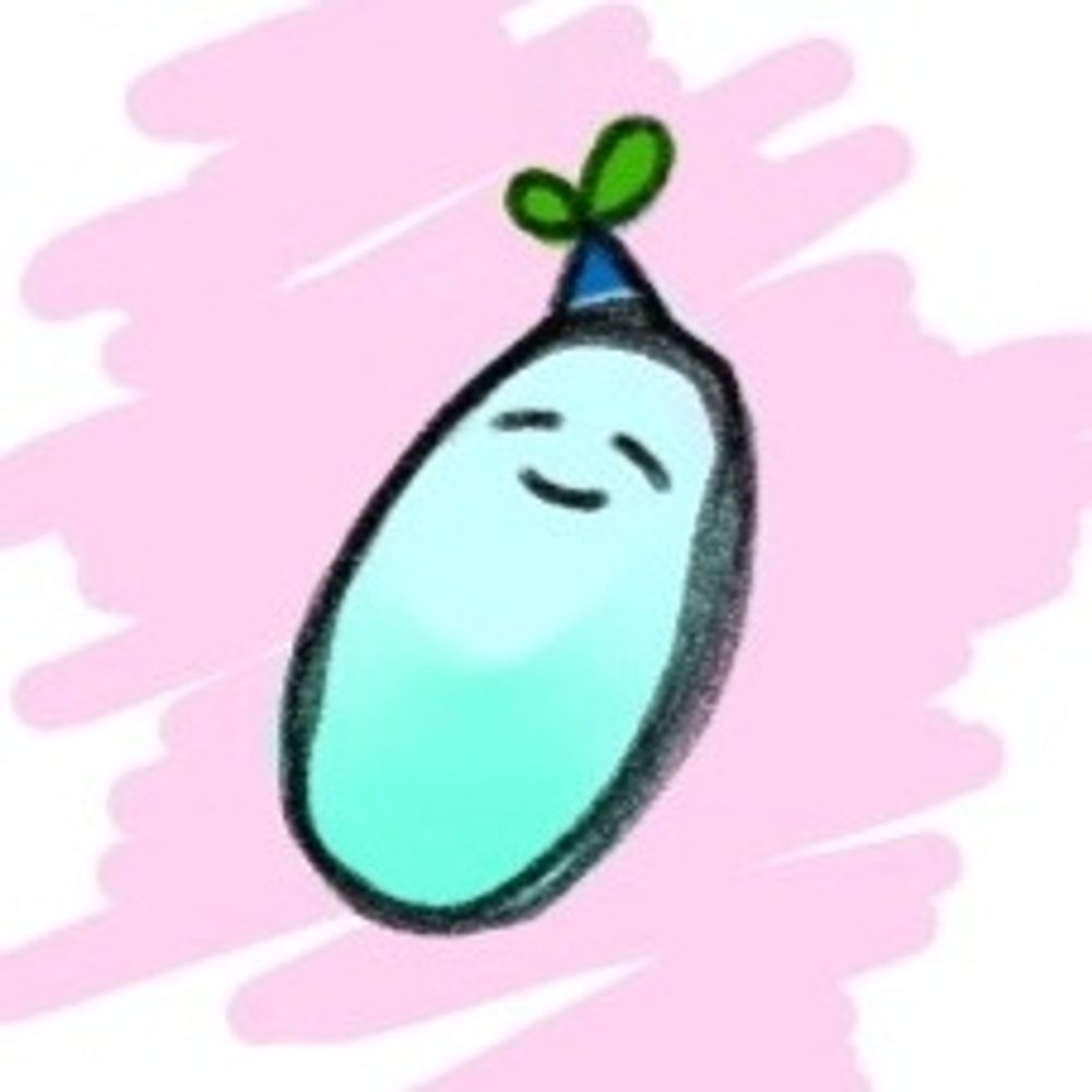 비누