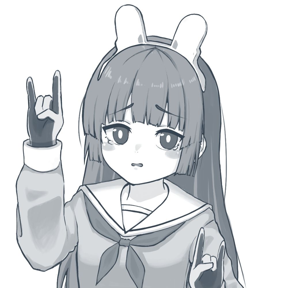 HARU