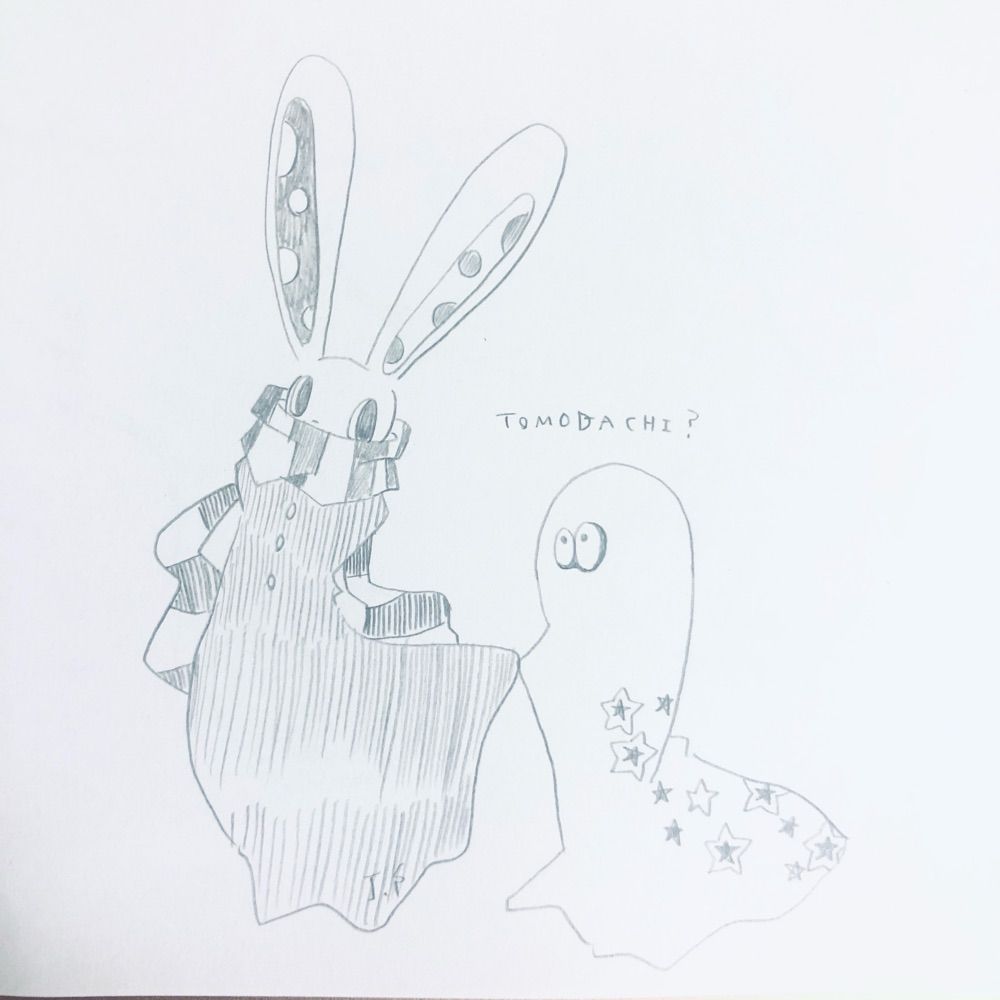志道治郎