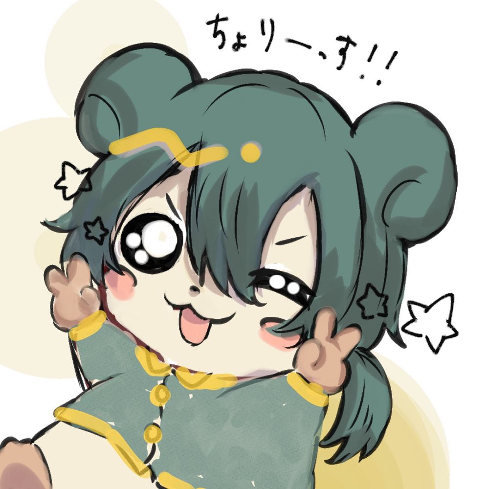 明日望さゆ