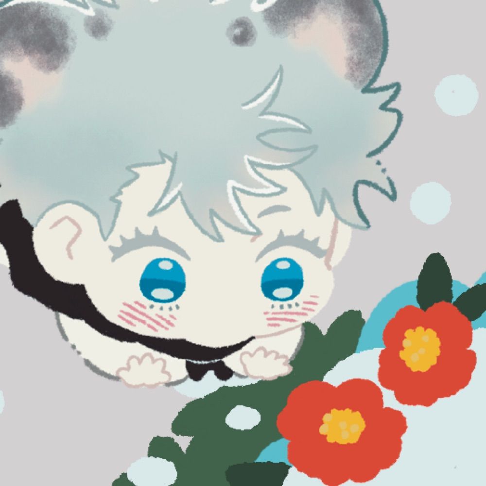 -プン-
