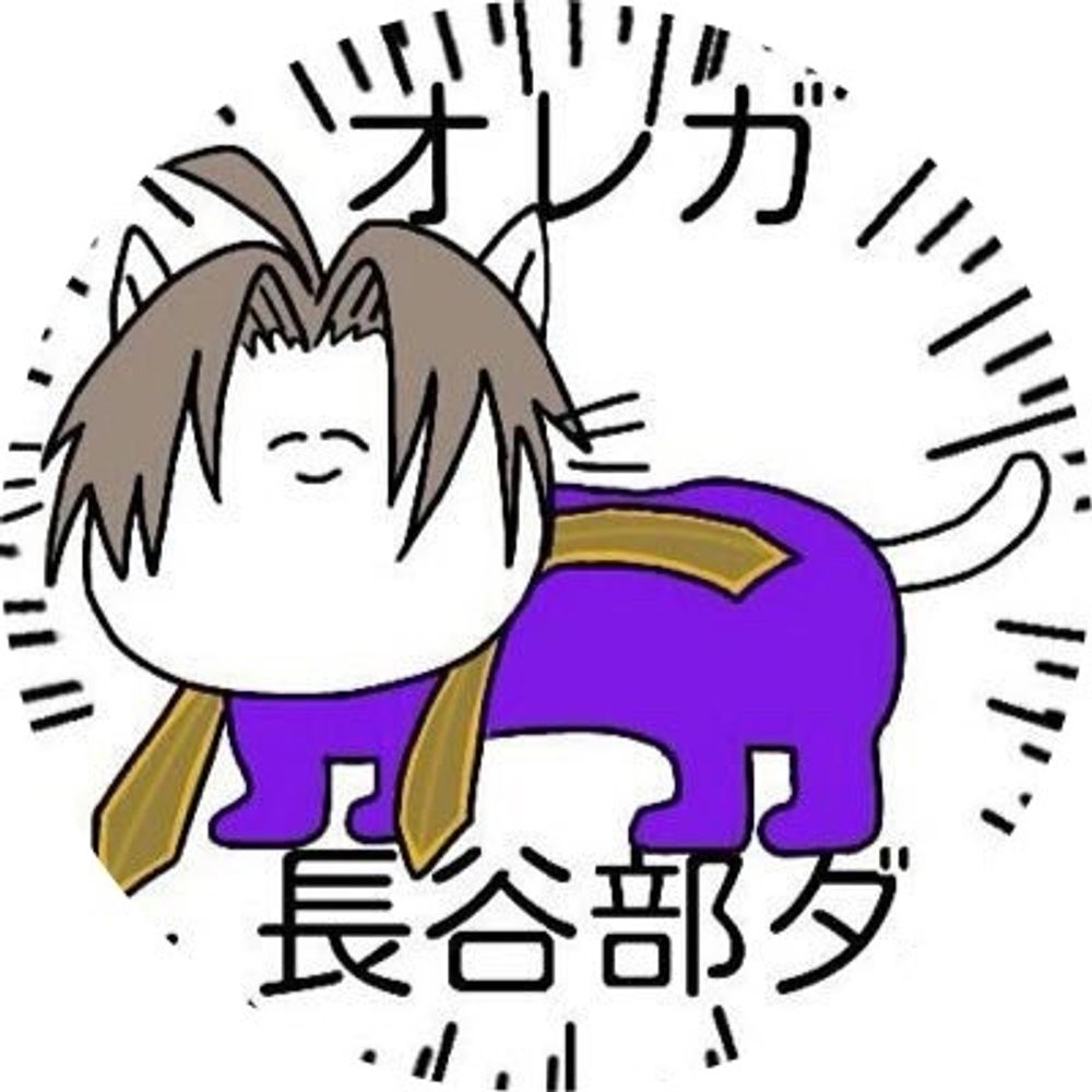 駒里直冬