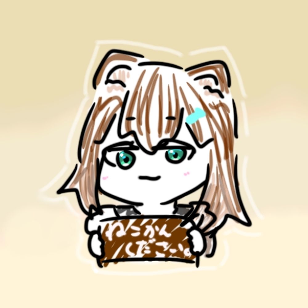 藻