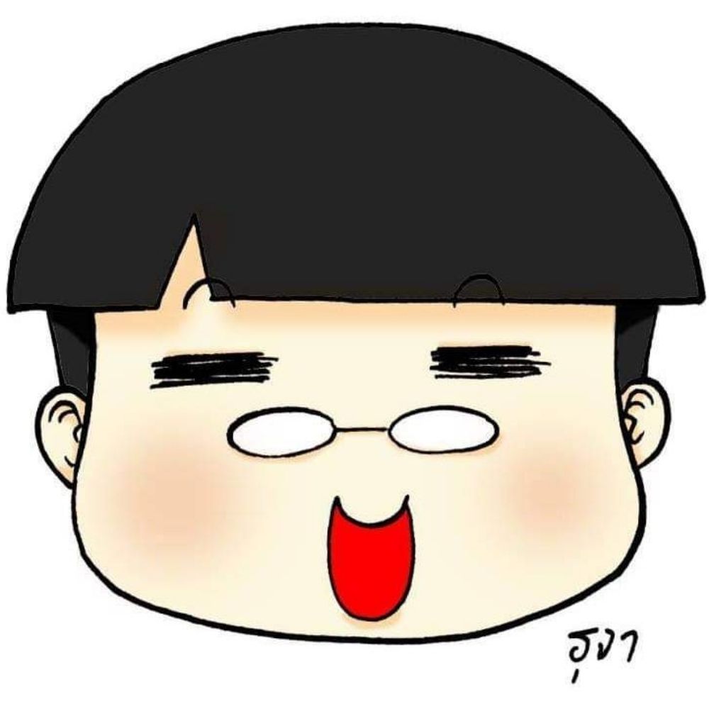 Ruja_Pui