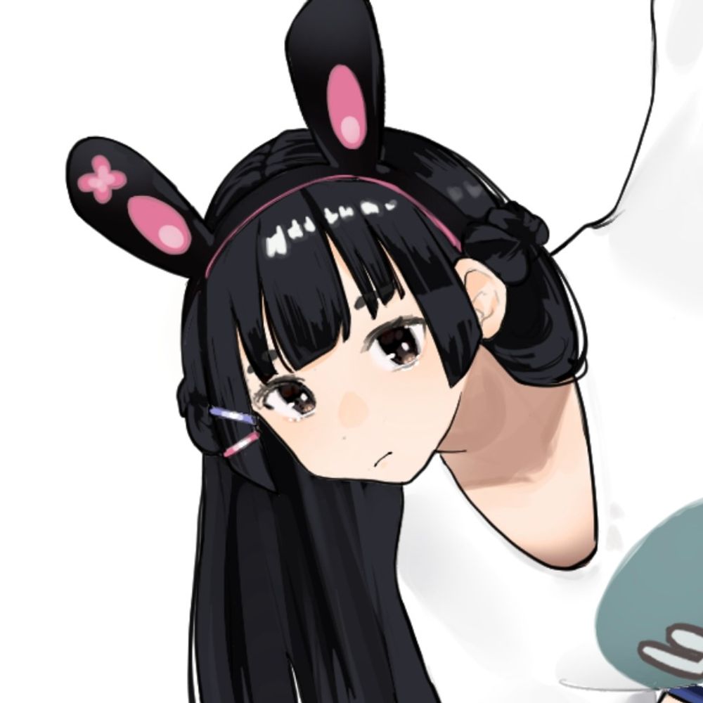 hamu