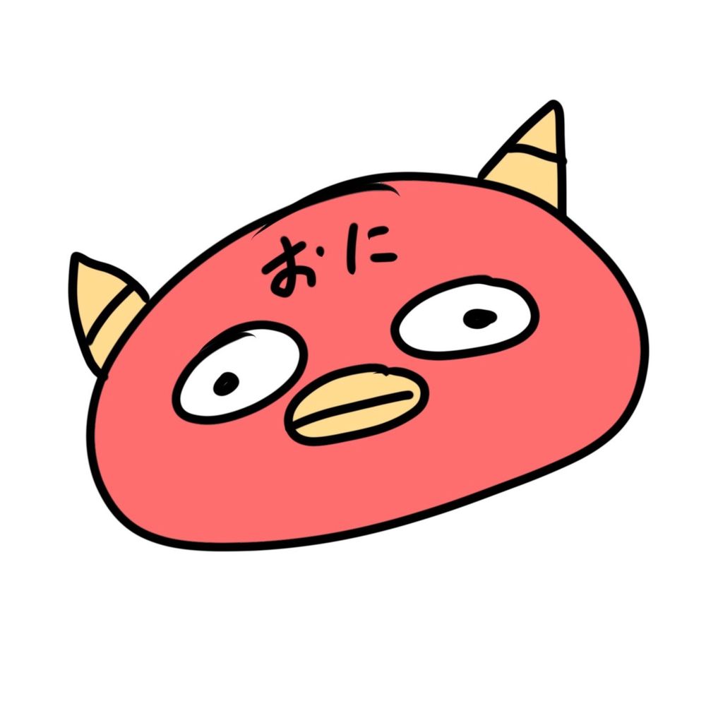 おに太郎