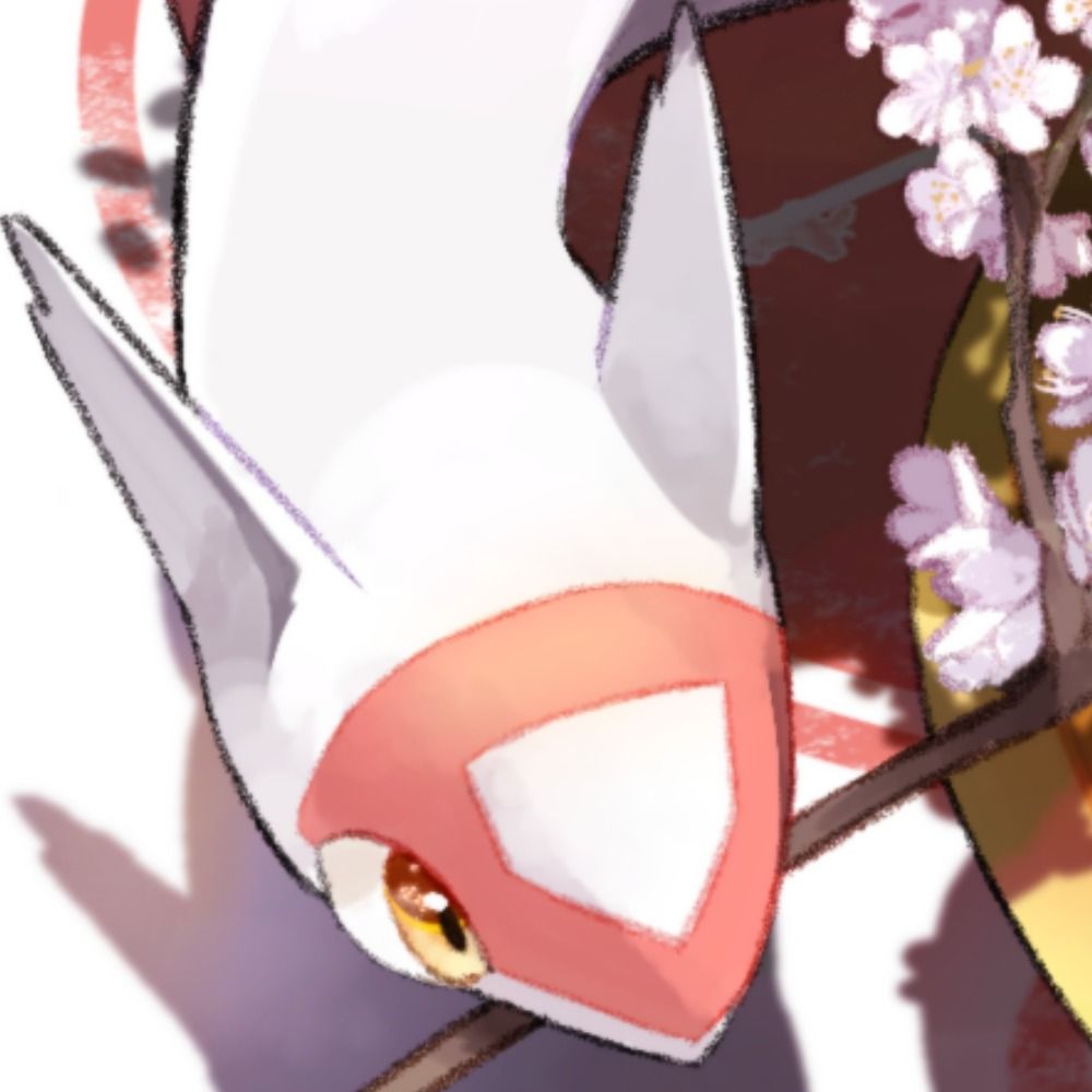 ん