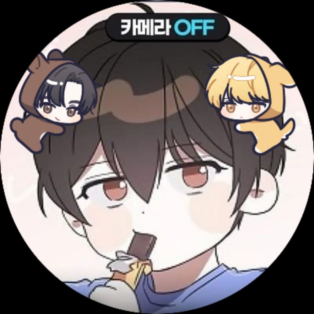 뭉아