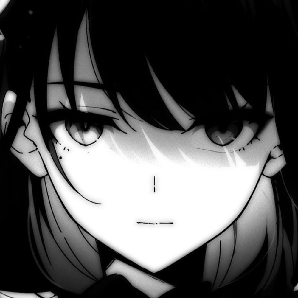 Noire