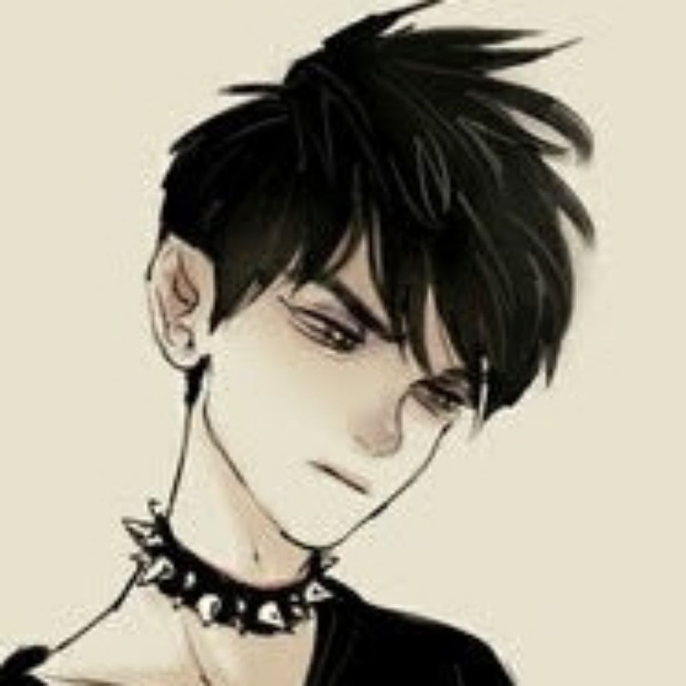 Disith 