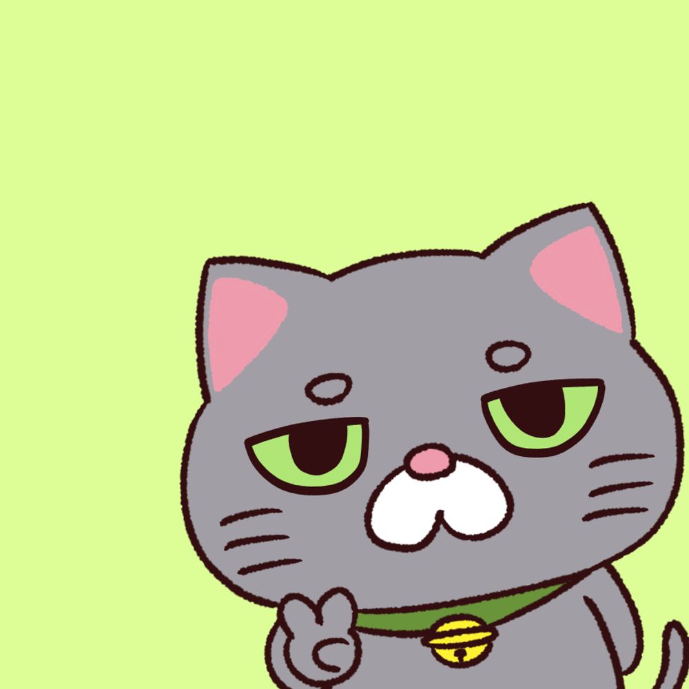 しお