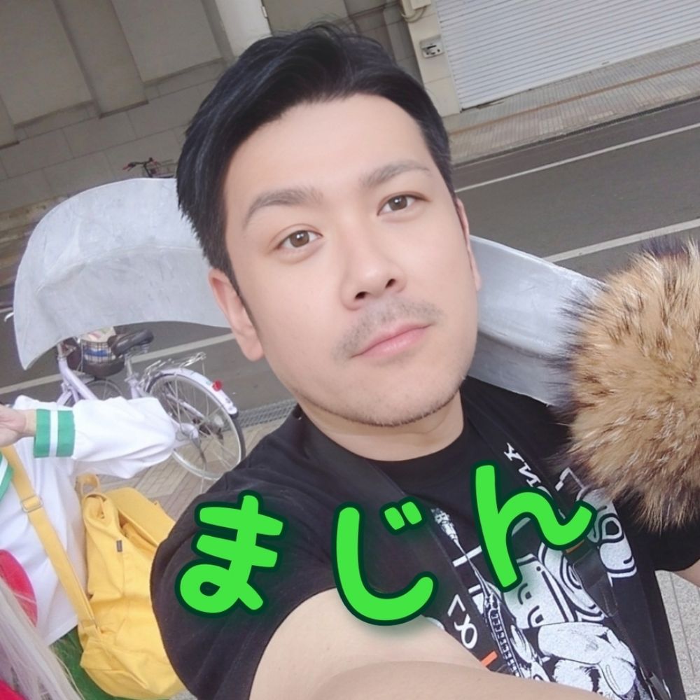 荒地の魔人