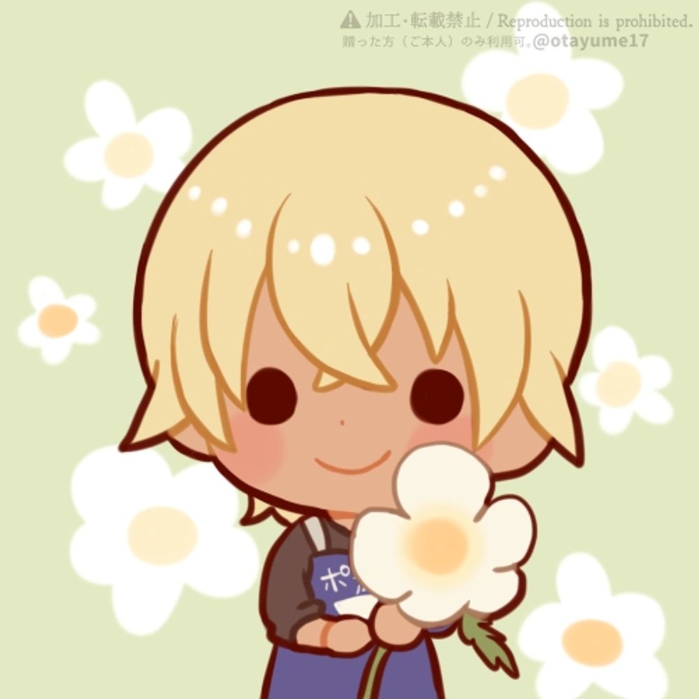 舞