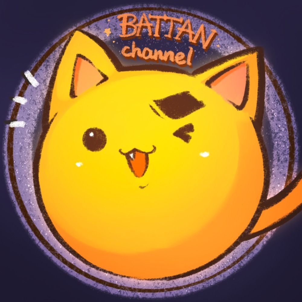 battan2000