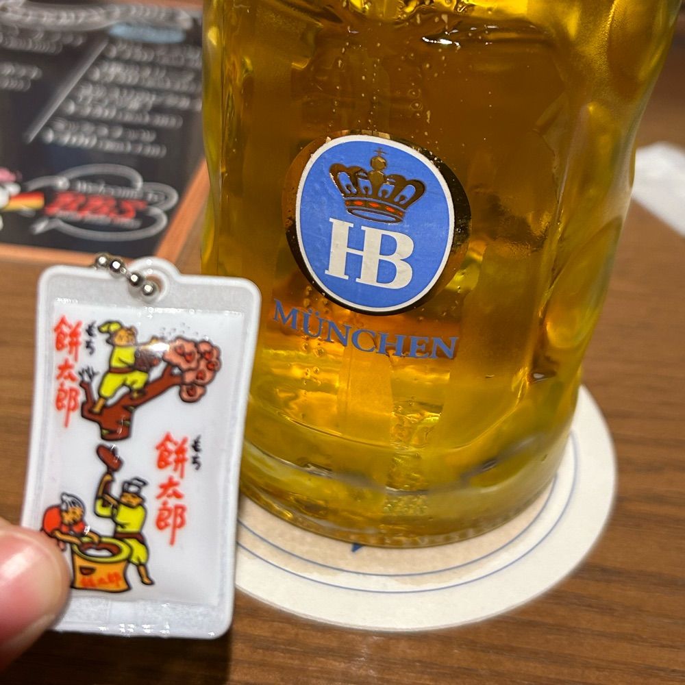 もちたろう