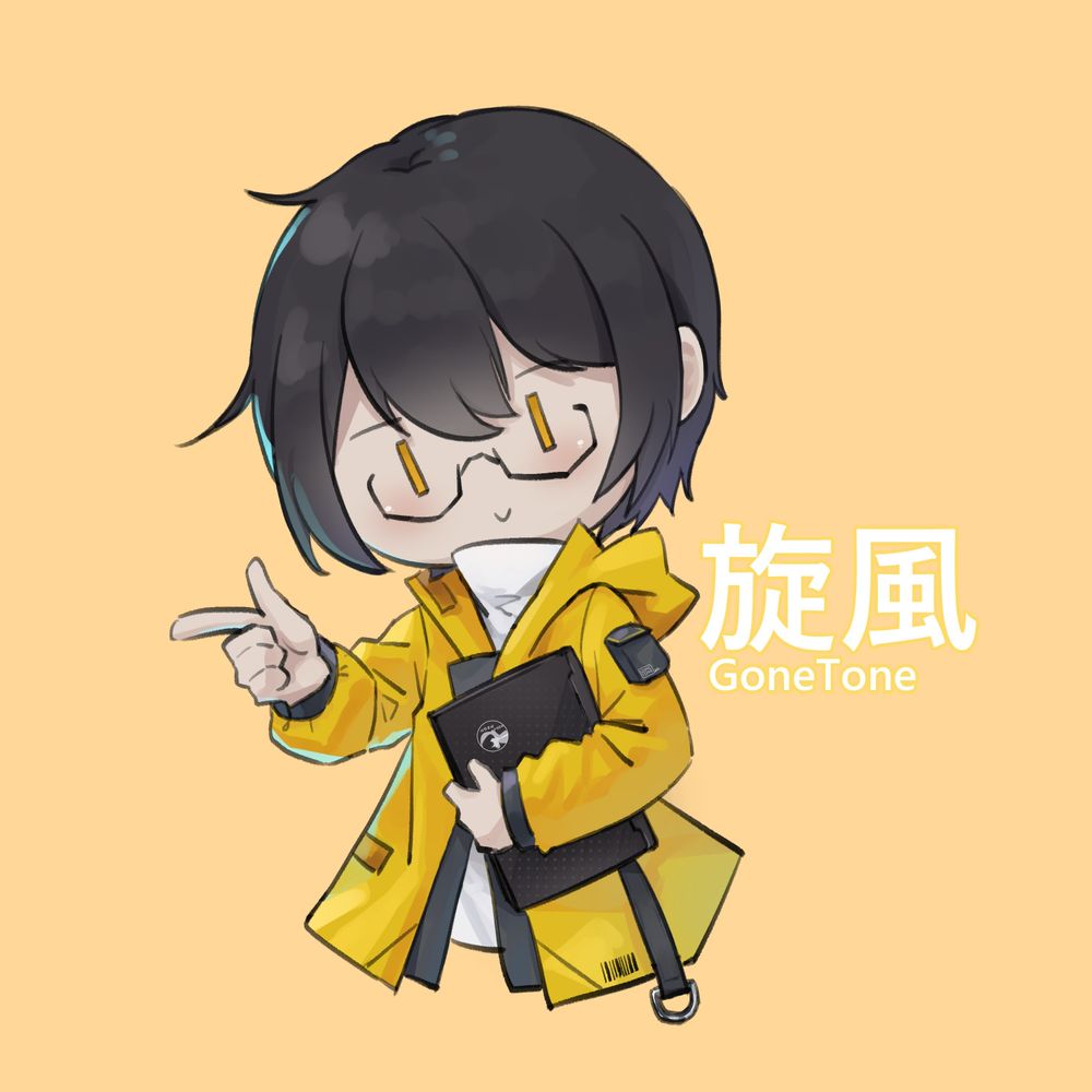 張文相 Wenxiang Zhang (旋風之音 GoneTone)