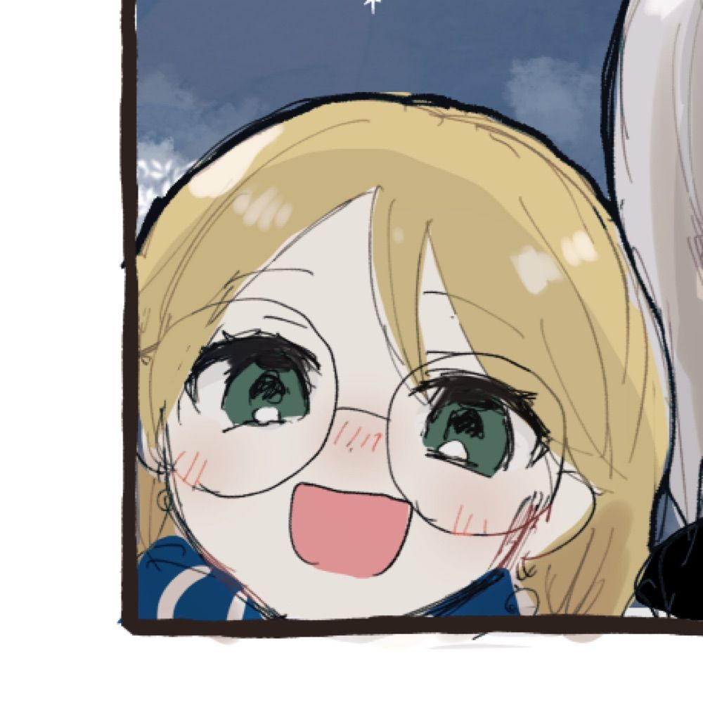 生焼け