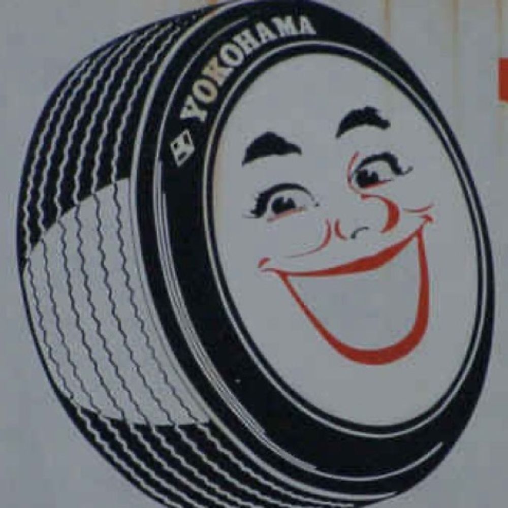 たいや