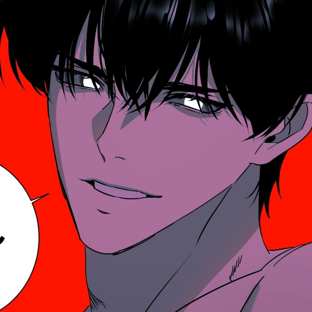 묵 Mook