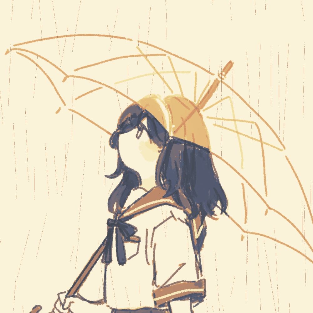 奎