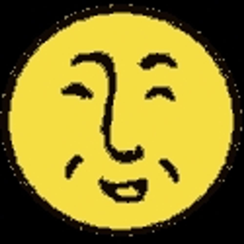 おるは