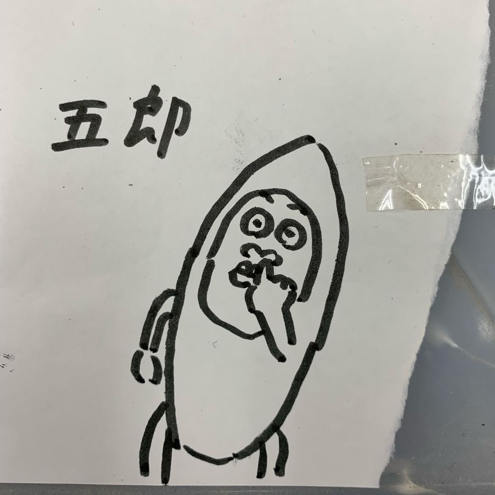 臭いマヨネーズ