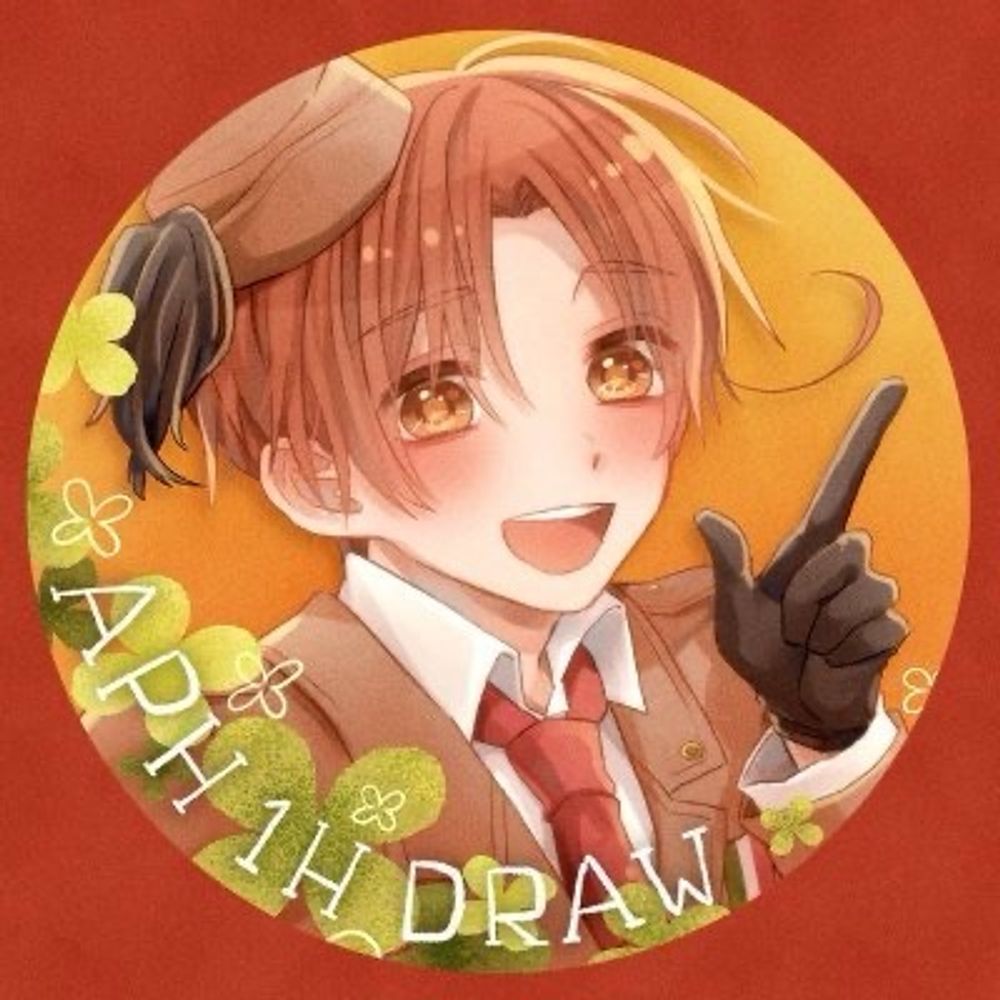 APHワンドロ