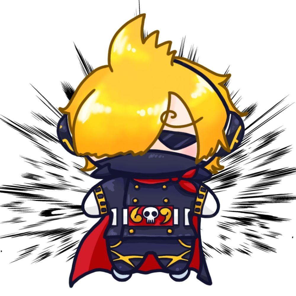 えびちり